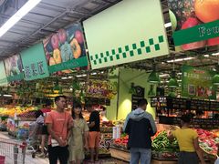-大润发(国兴店)
