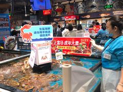-盒马鲜生(皇庭广场店)