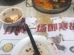 -千味涮·健康火锅(会展连城新天地店)