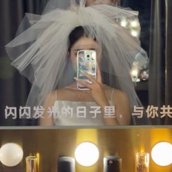 -Mu慕婚纱摄影·超级工作室