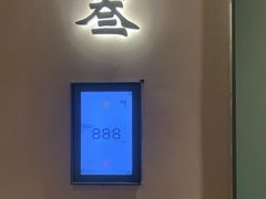 -北京宴(丰台总店)