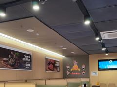 -海底捞火锅(仓山爱琴海店)