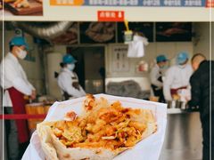 -尚食卢记烧饼(凤凰路总店)