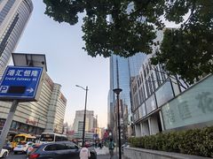 -飞洲国际广场