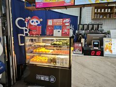 -茶百道(铜梁万达广场店)