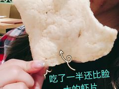 -新加坡高记KOO KEE Restaurant(盈科店)