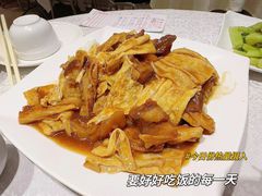 -金城小厨
