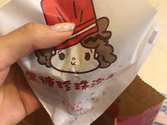 -西树泡芙(湖滨银泰in77B区店)