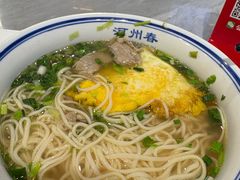 -河州春清真西北特色美食(虎踞路店)