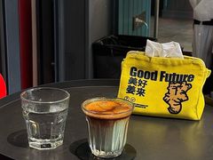 -NokNok Coffee(宽窄巷子店)