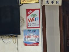 -晓马鸭店(新芜路店)