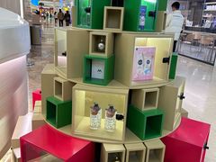 -天河领展广场