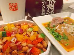 -丁卯•铜锅涮肉(工体店)
