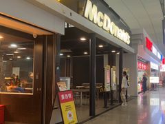 -麦当劳(深圳北站高铁店)