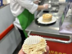 -山姆会员商店(亦庄创意生活广场店)