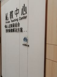 -奥本瑜伽·普拉提