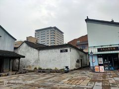 -绮园景区