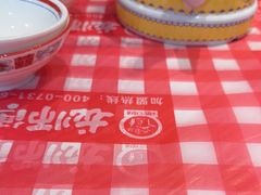 -龙师傅卤炒(天马店)