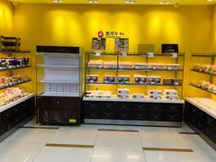 -凯司令西点房(南京东路店)