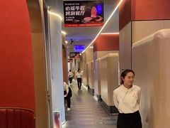 -额尔敦传统涮(体育场店)