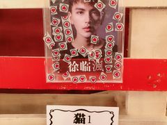 -爱丽丝冒险奇遇记