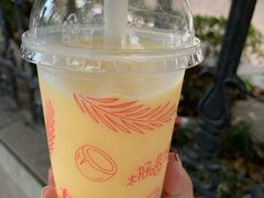 奶冻款椰椰椰椰-麦当劳(新华路步步高店)