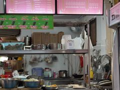 -修记牛杂店(同华东一路店)