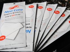 -清真·二嫂子煎饼果子(鼓楼旗舰形象店)