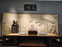 -觀芷隐轩·宋宴(河坊街店)