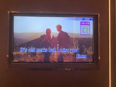 -活力无限KTV(天河新天地店)