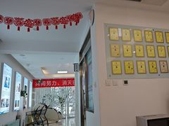 -北京观赏动物医院·24小时大型综合·猫专科·异宠专科