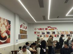 -海汇源老烧麦店(东大街总店)