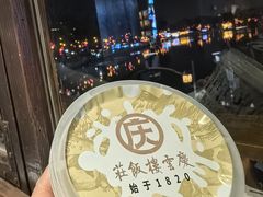 -庆云楼饭庄(什刹海店)