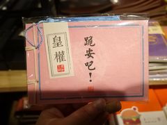 -The Green Party(嘉里中心店)