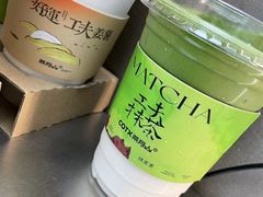 -茶月山·潮汕工夫茶饮(乐峰广场店)