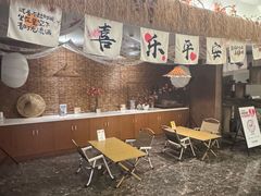 -水善汇都市汗蒸(杨浦区五角场店)