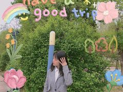 -长白岛森林公园