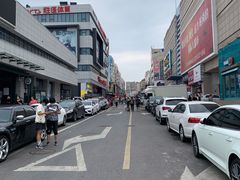 -利群商厦(台东店)