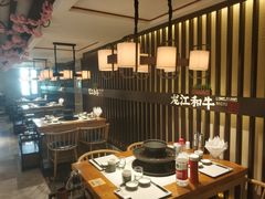 大堂-哈拉海和牛主题餐厅(哈西店)