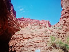 -天山神秘大峡谷