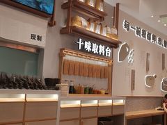 -小满手工粉(北京来福士店)