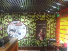 -学习谷日语培训日本留学·多语种外语教学(海淀人大分部)