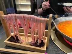 -湊湊火锅·茶憩(打浦桥日月光店)