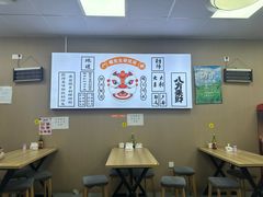 -螺先生螺蛳粉(新其路鞋业广场店)