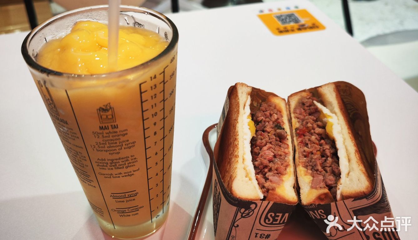 不知道吃什么 就来个铁板三明治🥪吧