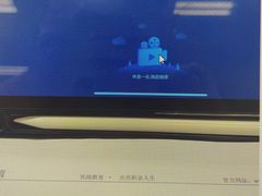 -优路教育·建造师消防安工造价经济师考研(魏公村校区)