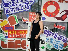 -西安电影制片厂