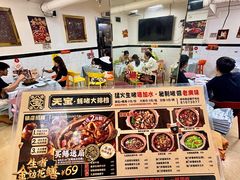 -天宝食坊·啫啫煲大排档(西华路店)