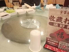 -北京全聚德(方庄店)