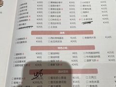 -壹盏灯(惠农店)